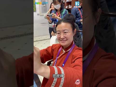 中国語学科 非遗苏绣 闪耀进博