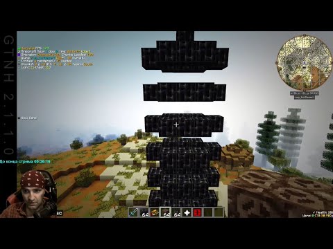 Путь к апгрейду ГЭС до 32k EU/t - Часть 1 - Gregtech New Horizons - 125