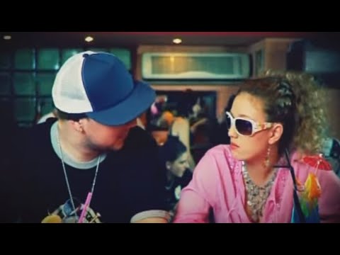 Too Hot - Te Vreau Pe Tine