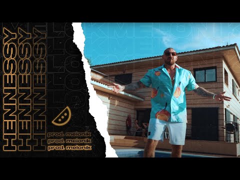 [SOLD] Kizo x Tymek Type Beat  - 'Hennessy' (prod.melonik)