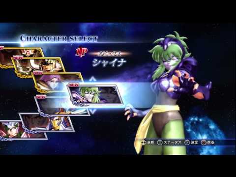 Saint Seiya Senki - All Playable Characters