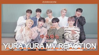 Download lagu ZEROBASEONE (제로베이스원) 'ゆらゆら -運命の花-' (YURA YURA) MV Reaction mp3