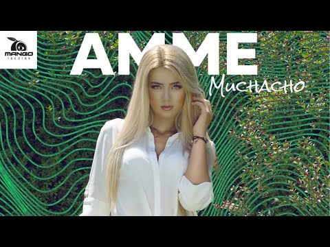 Amme — Muchacho