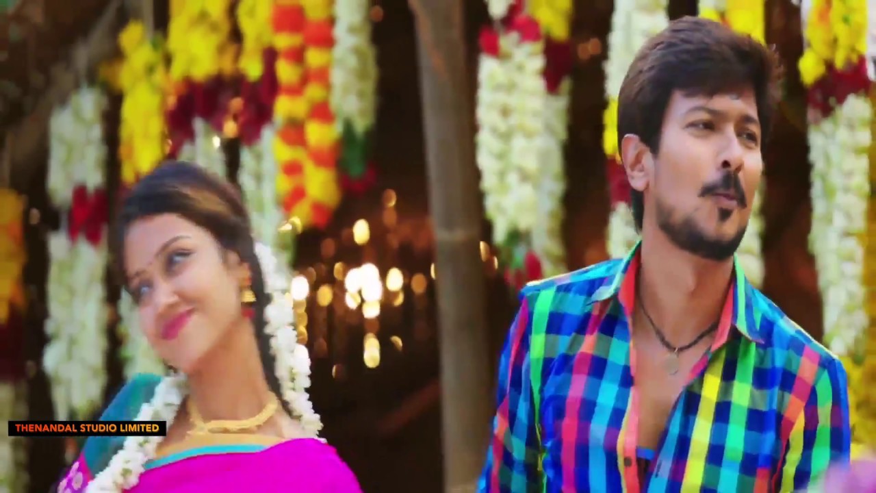 Singa Kutty Song Lyrics | Podhuvaga Em Manasu Thangam |  Rajaganapathy, Niranjana ramanan