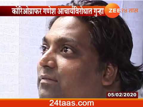 download lagu mp3 mp4 Choreographer In Mumbai, download lagu Choreographer In Mumbai gratis, unduh video klip Choreographer In Mumbai