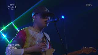 유희열의 스케치북 - 혁오-  와리가리 . 20180609