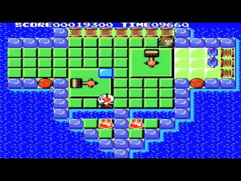 kickle cubicle blind walkthrough part21