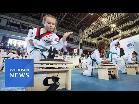 외국인 태권도 축제 [아침에 한 장][뉴스퍼레이드]