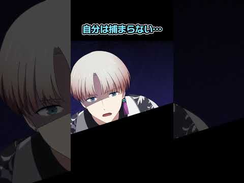 万引きしてしまった少年は実は...