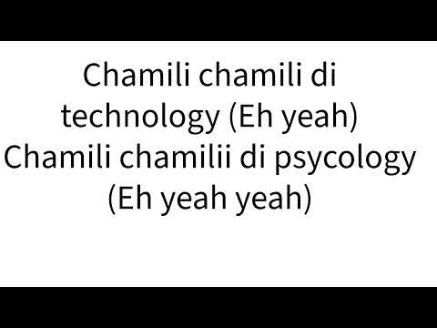 Dr  Jose Chameleon   Byansi Byakuleka (Technology) Lyrics