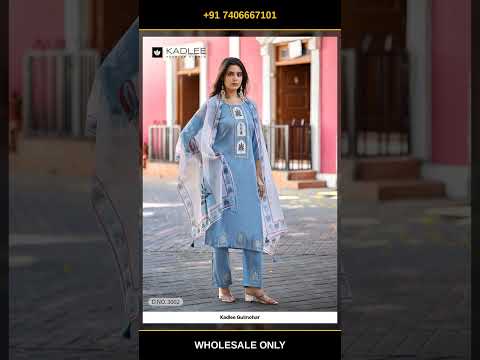 Kadlee Gulmohar – product video thumbnail
