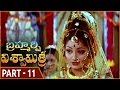 Brahmarshi Viswamitra Movie Part 11 15 NTR Balakrishna Meenakshi Seshadri Shalimarmovies