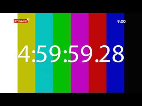 Конец эфира (Кузбасс 1, 18.11.2020)