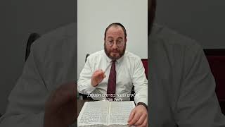 למה התורה ניתנת בקולות ורעמים? יתרו- הרב עדיאל שפיגל (הרב עדיאל שפיגל) - התמונה מוצגת ישירות מתוך אתר האינטרנט יוטיוב. זכויות היוצרים בתמונה שייכות ליוצרה. קישור קרדיט למקור התוכן נמצא בתוך דף הסרטון