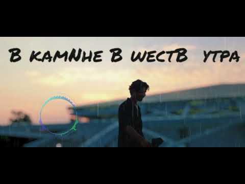 B kamnhe B wectB ytpa New song ❤️‍🩹🥺              #foryou #forkids #200k view #1000subscriber✅