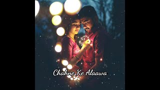 Download lagu Mujhe Neend Aati Nahi Hai Akele WhatsApp Status | Bol Do Na Zara Song Female Version Status | mp3