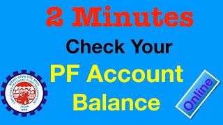 How to check PF Balance online | PF Balance Check  | ENGLISH