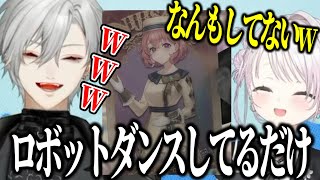 にじさんじウエハース開封対決で言いたい放題なしぃしぃと葛葉【にじさんじ切り抜き/椎名唯華/葛葉】