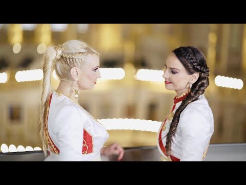 Sestre Gobović - SRBIJA