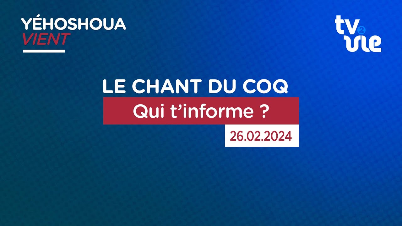 Thumbnail of video: Qui t'informe ?