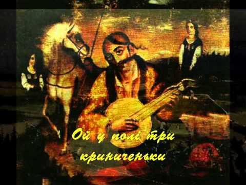 Музичне відео