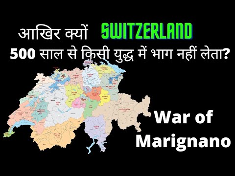 Why Switzerland stayed Neutral for 500 years, Battle of Marignano,