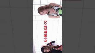 【レースクイーン】2023BBガールズ　ハイレグ撮影　その１