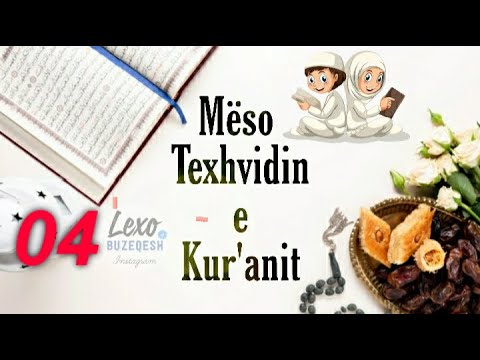 04 - Mëso si lexohen shkronjat pa vokale