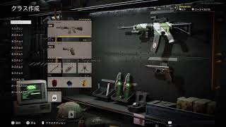 [CODBOCW]酒飲みながらCOD配信