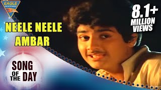 Song Of The Day 05  Bollywood Best Songs  Neele Ne