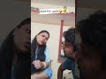 Moti Biwi Biwi Moti Shortsfeed Couplecomedy Comedy Subscribe Funny Sonikachannel124