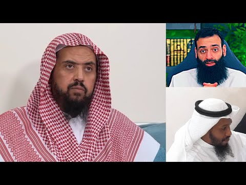 دعاء الشيخ وليد السعيدان على محمد شمس الدين والخليفي.. حسبي الله عليهم