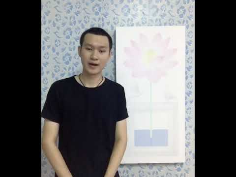 ศิวกร ศรีคำภา