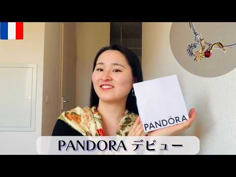 PANDORA debut! Let's gather our memories one by one.