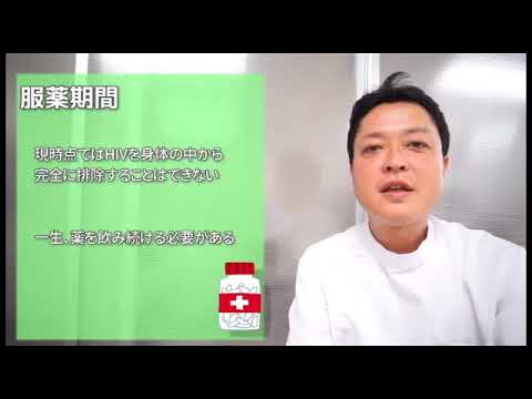 エイズ救済のための大統領の緊急計画 - 定義