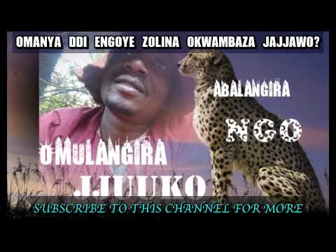 Omanya otyai engoye zolina okwambaza jajjawo? - Omulangira jjuuko Munabuddu