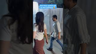 Download lagu Amir Khan & his new girlfriend #bollywood #shorts mp3