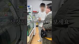 전주맛집 찐노포 삼천동 뒷고기치마살