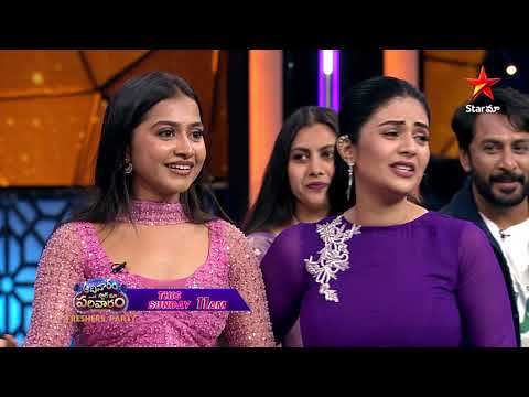 Aadivaram With Star Maa Parivaaram Promo 1 | Freshers Party 🥳 | Sunday @ 11AM | Star Maa