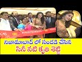 Nizamabad Movie Star Kriti Shetty Launched Jos Alukkas Jewelery Shop News18 Telugu