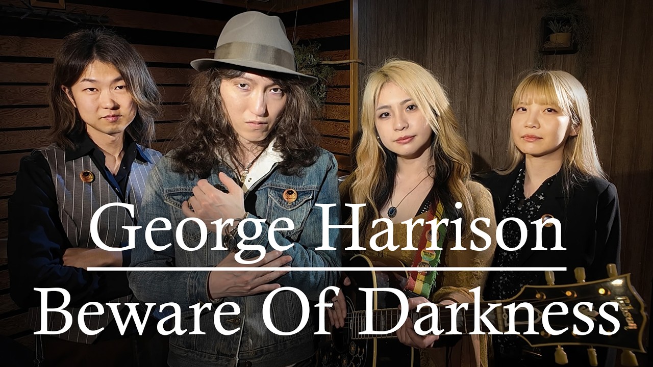 Beware of Darkness - George Harrison (The Lady Shelters Cover)