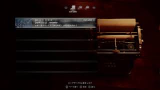 「実況」みんな大好きバイオハザードRE:4 #7.5