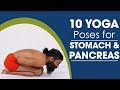 10 Yoga Poses For Stomach Pancreas Swami Ramdev