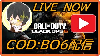 【COD:BO6】新シーズン、、、