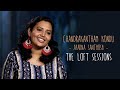 Chandrakantham Kondu Aparna Santhosh The Loft Sessions Wonderwallmedia