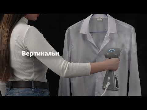 Миниатюра изображения товара Отпариватель Redmond RHS-6802