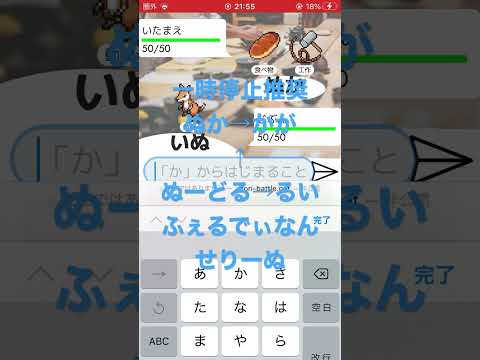 Video cover