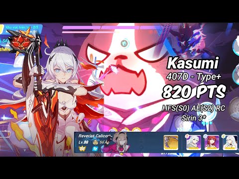 Redlotus 407D: Kasumi (Type+) 820 Pts - HFS(S0) AE(S2) RC Sirin 3* [Honkai Impact 3]