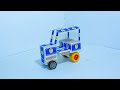 New Tuk Tuk Rickshaw S K Aarya
