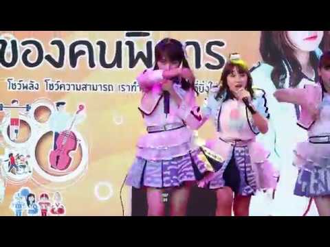 BNK48 - ฤดูใหม่【Oom BNK48 Fancam】「มหกรรมแสดงความสามารถของคนพิการ」10.02.19